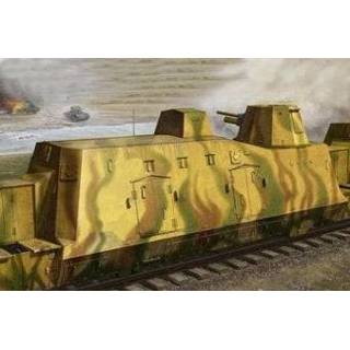 👉 Trumpeter 1/35 Geschützwagen (Cannon Car)