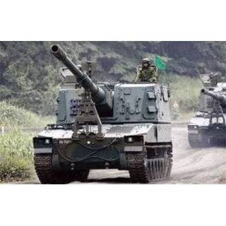 👉 Trumpeter 1/35 JGSDF Type 99 SPH