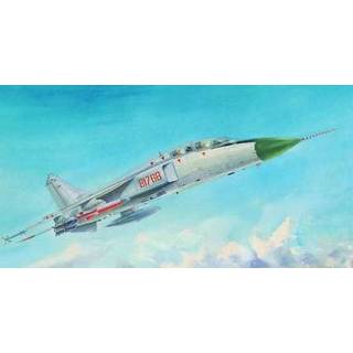 👉 Trumpeter 1/72 Xian FBC-1 Flying Leopard