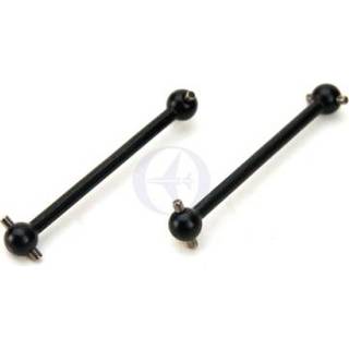 👉 Front drive shaft (PD0955)