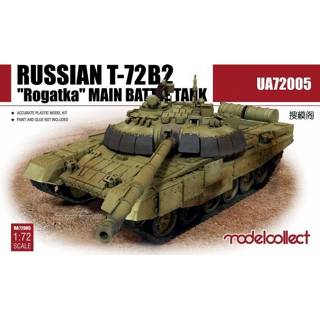 👉 Modelcollect 1/72 Russian T-72B2 Rogatka Main Battle tank