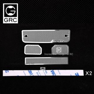 Stainless Steel Grill - Traxxas TRX6 G63