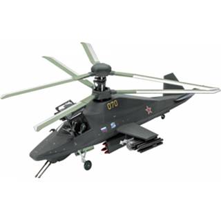 👉 Revell 1/72 Kamov Ka-58 Stealth Helicopter - Model set