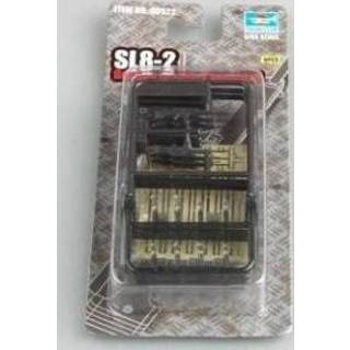 Trumpeter 1/35 German Firearms Selection-SL8 2II(6guns) Trumpeter 1/35 German Firearms Selection-SL8 2II(6guns)