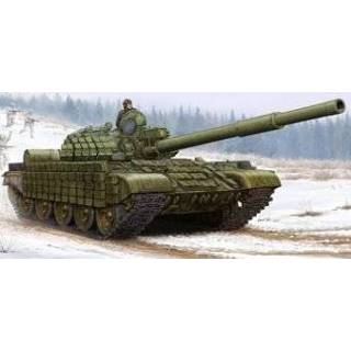 👉 Trumpeter 1/35 Russian T-62 ERA (Mod.1962)