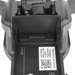 Battery Port Protector voor DJI Mavic Air (for drone)