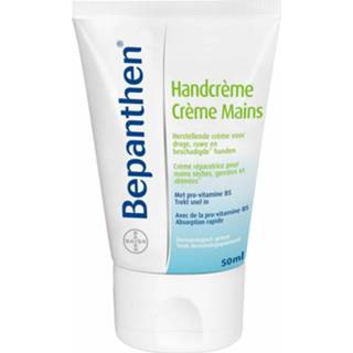 👉 Hand crème active Bepanthen Handcreme 50 ml 4057599004595