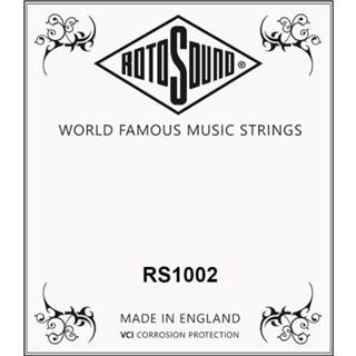 Rotosound RS1002 .013 viool A-snaar