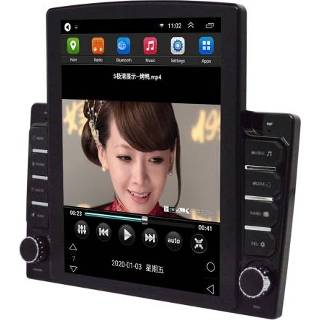 👉 Verticaal scherm active 9,7 inch Android-navigatie Host MP5 Bluetooth WiFi Autonavigatie Geïntegreerde GPS 1G + 16G