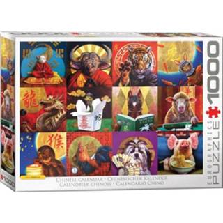 👉 Puzzel dieren legpuzzels Chinese Calendar (1000 stukjes) 628136656948