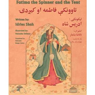 👉 Spinner engels Fatima the and Tent (English Pashto Edition) 9781944493561