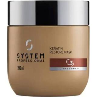👉 Haarmasker active Wella System Professional Luxe Oil Keratin Restore 200 ml 4064666003993