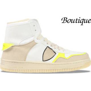 👉 Wit beige unisex vrouwen Philippe Model LYON HIGH Wit/Beige Dames