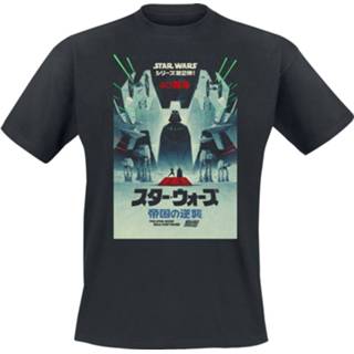 👉 Poster zwart mannen m Star Wars - Darth Vader Japanese T-shirt 8596488117108
