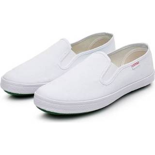 Canvas schoenen wit active Lutai Men&Dames Casual Simple Student Low-Top Sneakers, Grootte: 38 (wit)