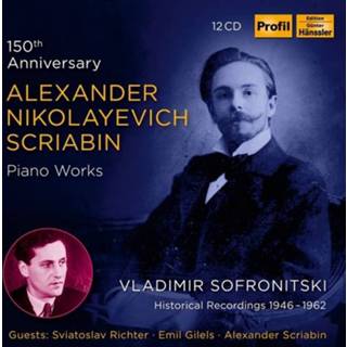 👉 Piano Works: 150th Anniversary-Box - CD (0881488220063) 881488220063