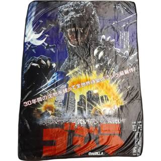 👉 Poster Godzilla Japanese 45 x 60 Fleece Blanket