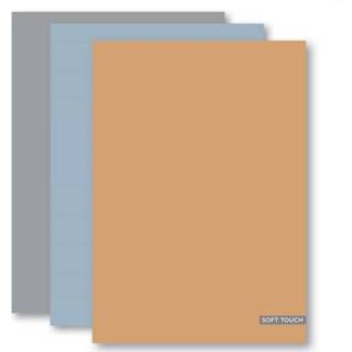 👉 Blokschrift A4 10mm St.Nature 8713261339056