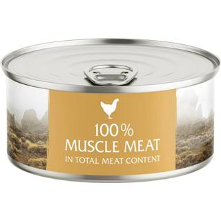 👉 Kattenvoer blik 70 g Wild Freedom Instinctive Graanvrij, 1 - Wide Prairies 4062911011694