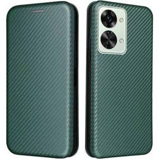 👉 Flipcase groen koolstofvezel OnePlus Nord 2T Flip Case - 5714122055774