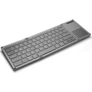 👉 Draadloos toetsenbord grijs Drievoudig Vouwen Draadloze met Touchpad B066S - 5714122055330