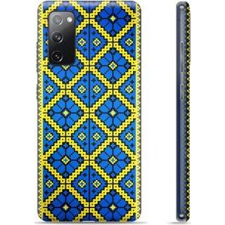 👉 Ornament Samsung Galaxy S20 FE TPU Case Oekraïne -