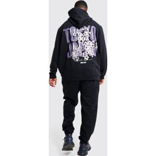 👉 Plus Kersenbloesem Trainingspak Met Capuchon En Print, Black