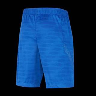 👉 Voetbalshort blauw XS unisex france kinderen FFF Strike Nike Dri-FIT voetbalshorts voor kids - 194953267693