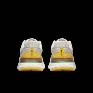 👉 Hardloopschoenen grijs male men mannen Nike Infinity Run 3 A.I.R. x Hola Lou voor heren (straat) - 196150664879