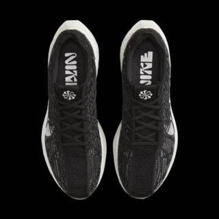 👉 Hardloopschoenen zwart male men mannen Nike Pegasus Turbo Next Nature Hardloopschoen voor heren (straat) - 196148021271