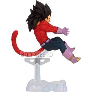 👉 Banpresto Dragon Ball GT Tag Fighters - Super Saiyan 4 Vegeta 4983164183146