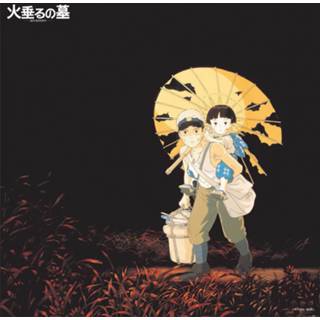 👉 Soundtrack vinyl Studio Ghibli Original Grave of the Fireflies Image Album Collection 4988008091014