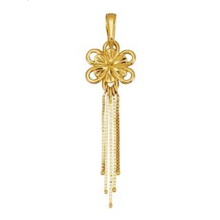 👉 Hanger legering geel vrouwen gediamanteerd geelgoudkleur Bloem 9 kt. 4055709455336