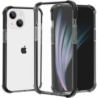 👉 Zwart ShieldCase Bumper shock case iPhone 14 Max (zwart) 8720763487574