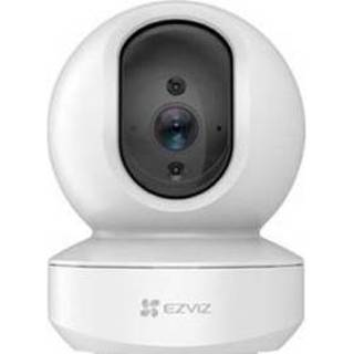 👉 EZVIZ TY1 4MP Dome IP-beveiligingscamera Binnen 2560 x 1440 Pixels Plafond/muur 6941545605401