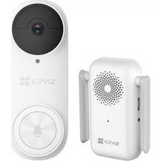 👉 EZVIZ DB2 Pro Bolvormig IP-beveiligingscamera Binnen 2544 x 1888 Pixels Muur 6941545607450
