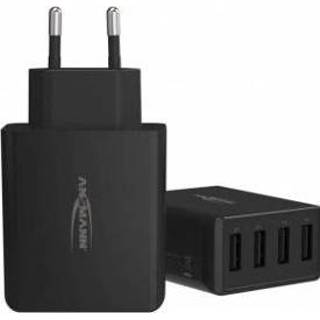 👉 Zwart Ansmann Home Charger HC430 4xUSB 3000mA 4013674176533