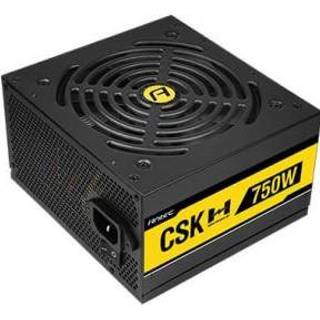 👉 Netvoeding Antec Cuprum Strike CSK750H power supply unit 750 W 761345117685