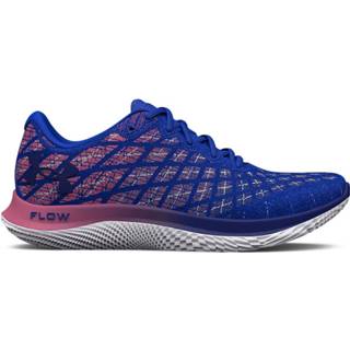 👉 Under Armour FLOW Velociti WIND 2 RNAW - Hardloopschoenen