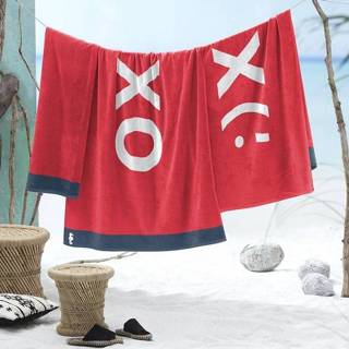 👉 Strandlaken rood katoen Seahorse XO (100x180 cm) 8719002109728