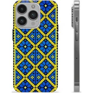 👉 Ornament IPhone 14 Pro TPU-hoesje Oekraïene -