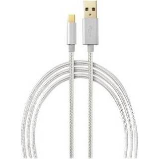 👉 Zilver Nedis USB 3.1 Type-C kabel - 1m 5412810262786
