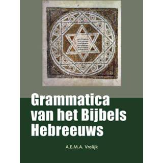 👉 Bijbel Grammatica van het Bijbels Hebreeuws 9789463692090