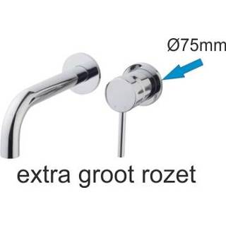 👉 Rozet chroom 75mm tbv kraangedeelte 29.4111