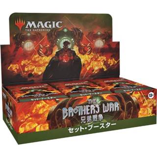 👉 Magic the Gathering Brothers´ War Set Booster Display (30) japanese