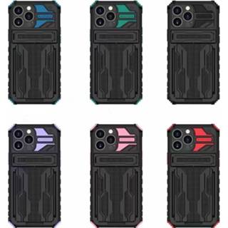 👉 Coverhoes zwart groen Samsung Galaxy A12 Rugged Armor Back cover Hoesje - TPU Stevig Kickstand Zwart/ 8720701817135