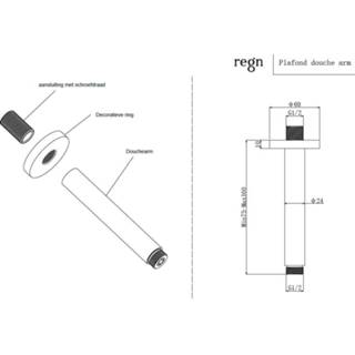 👉 PVD Regn plafondarm inkortbaar 7,5-16cm geborsteld koper 8720297691973