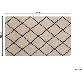 👉 Vloerkleed beige 160 x 230 cm ADALAR 4251682219549