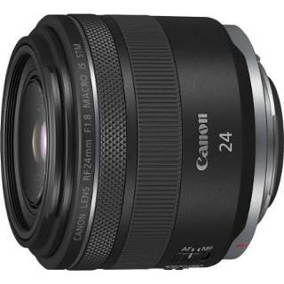 👉 Zwart Canon RF 24mm f/1.8 Macro IS STM 4549292207309 218750669198