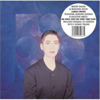 👉 Poster Lunar Cruise Incl. Foldout POSTER. Takada, Midori & Masahiko, CD 4260544820359